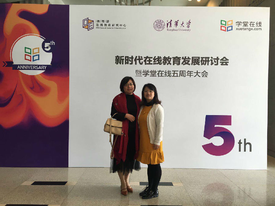 QQ图片20181204110140.jpg
