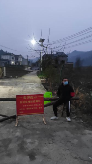 图片 4.png
