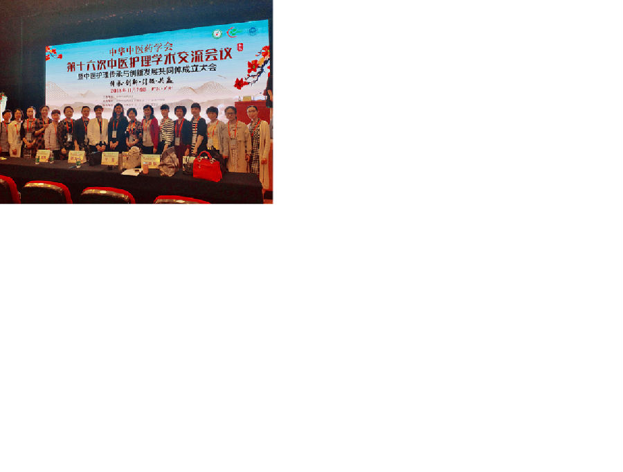 guang.png