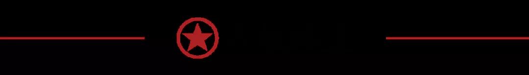 微信图片_20200723151819.jpg