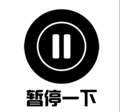 微信图片_20200723152411.jpg