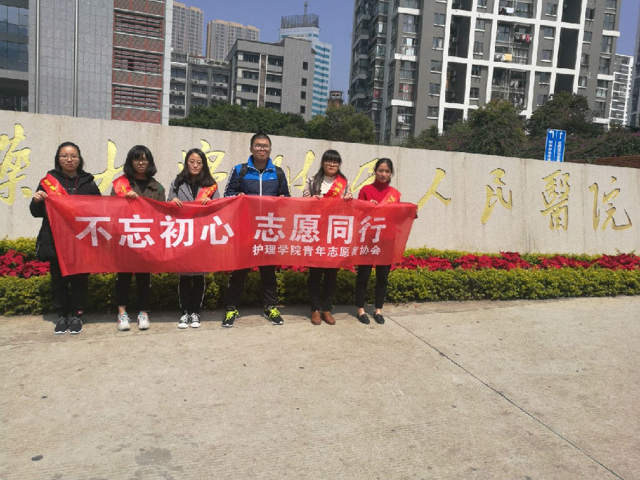 合照.jpg